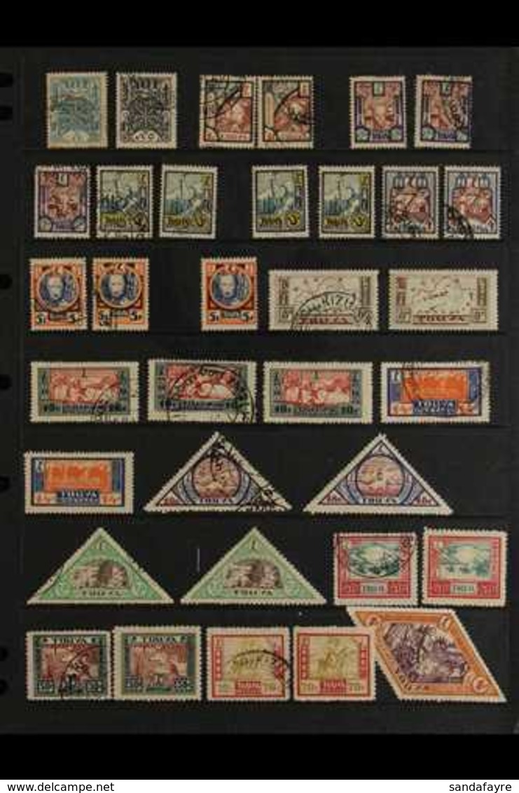 1926-1936 MINT & USED COLLECTION Presented On A Series Of Stock Pages That Includes Amongst Others, The 1927 Pictorial S - Touva