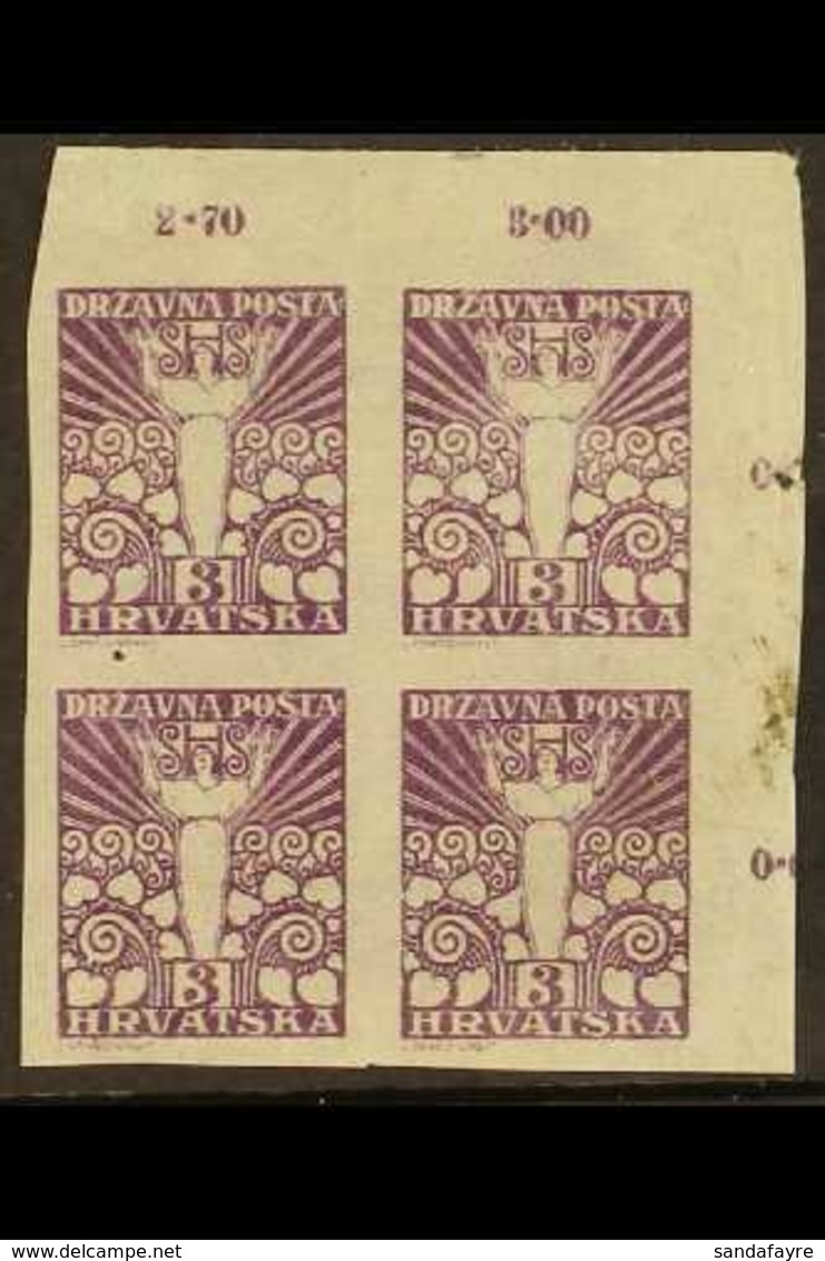1918-1919 ISSUES FOR CROATIA. 1919 3f Mauve, SG 88, Mi 89u, Imperf Corner Block Of 4, Fine Mint (4) For More Images, Ple - Other & Unclassified