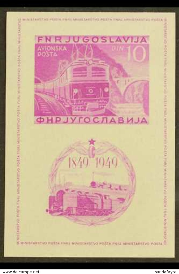 1949 Railway Centenary Imperf Mini-sheet (Michel Block 4 B, SG MS633Bb), Fine Never Hinged Mint, Very Fresh. For More Im - Andere & Zonder Classificatie
