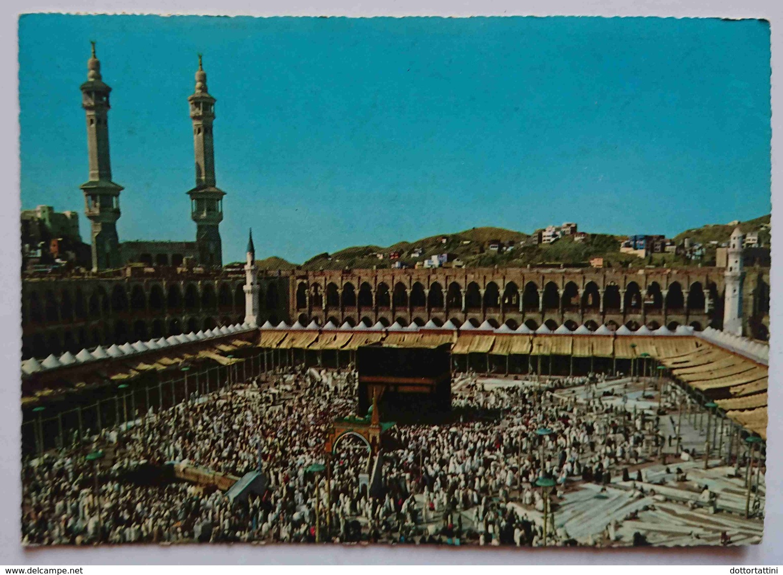 SAUDI ARABIA - ARABIE SAOUDITE - The Pilgrims Around The Holy Kaaba . LIBAN STAMPS - Arabia Saudita