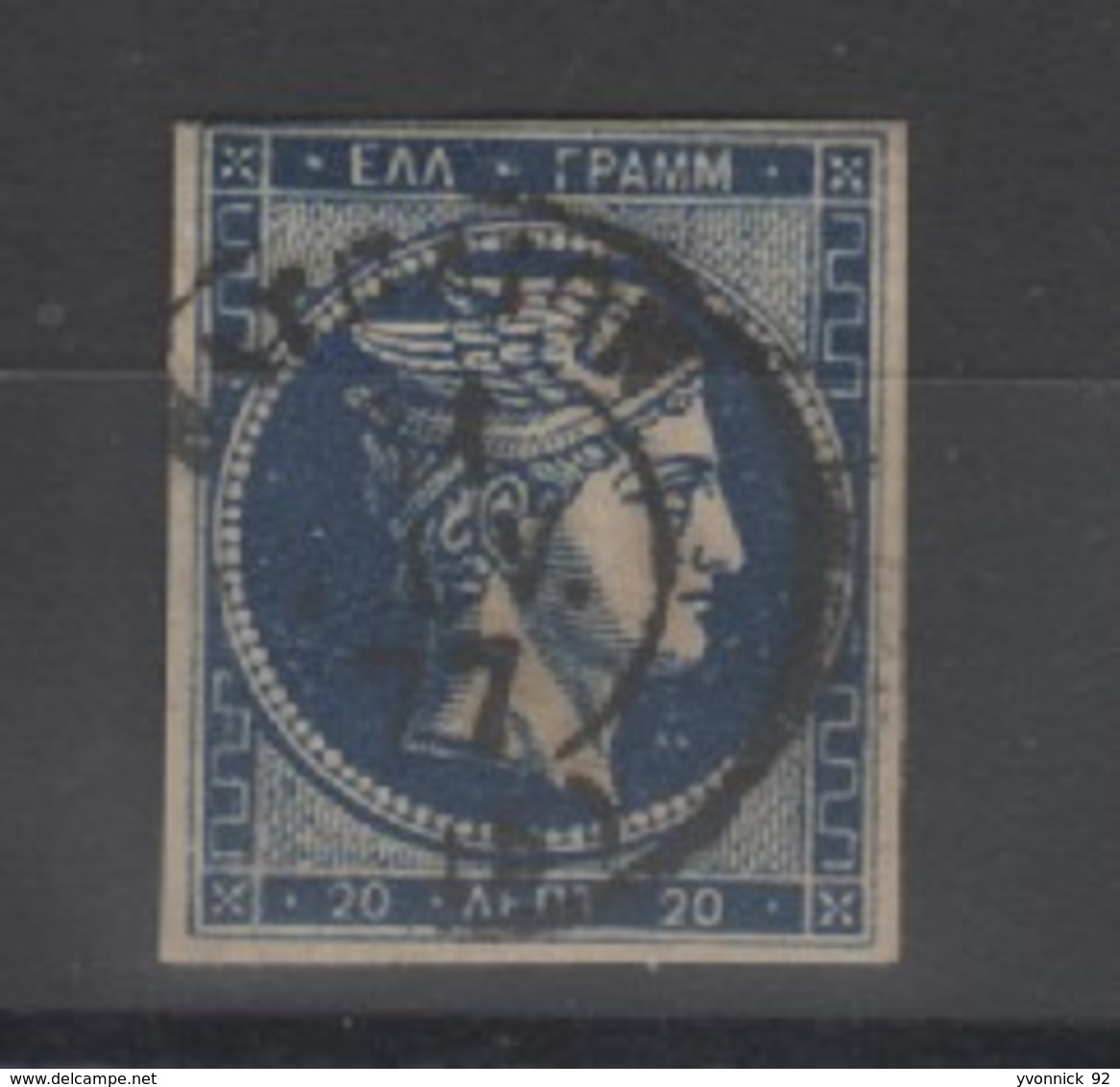 Gréce _ Royaume 20 Bleu (1861)  N°14 - Other & Unclassified