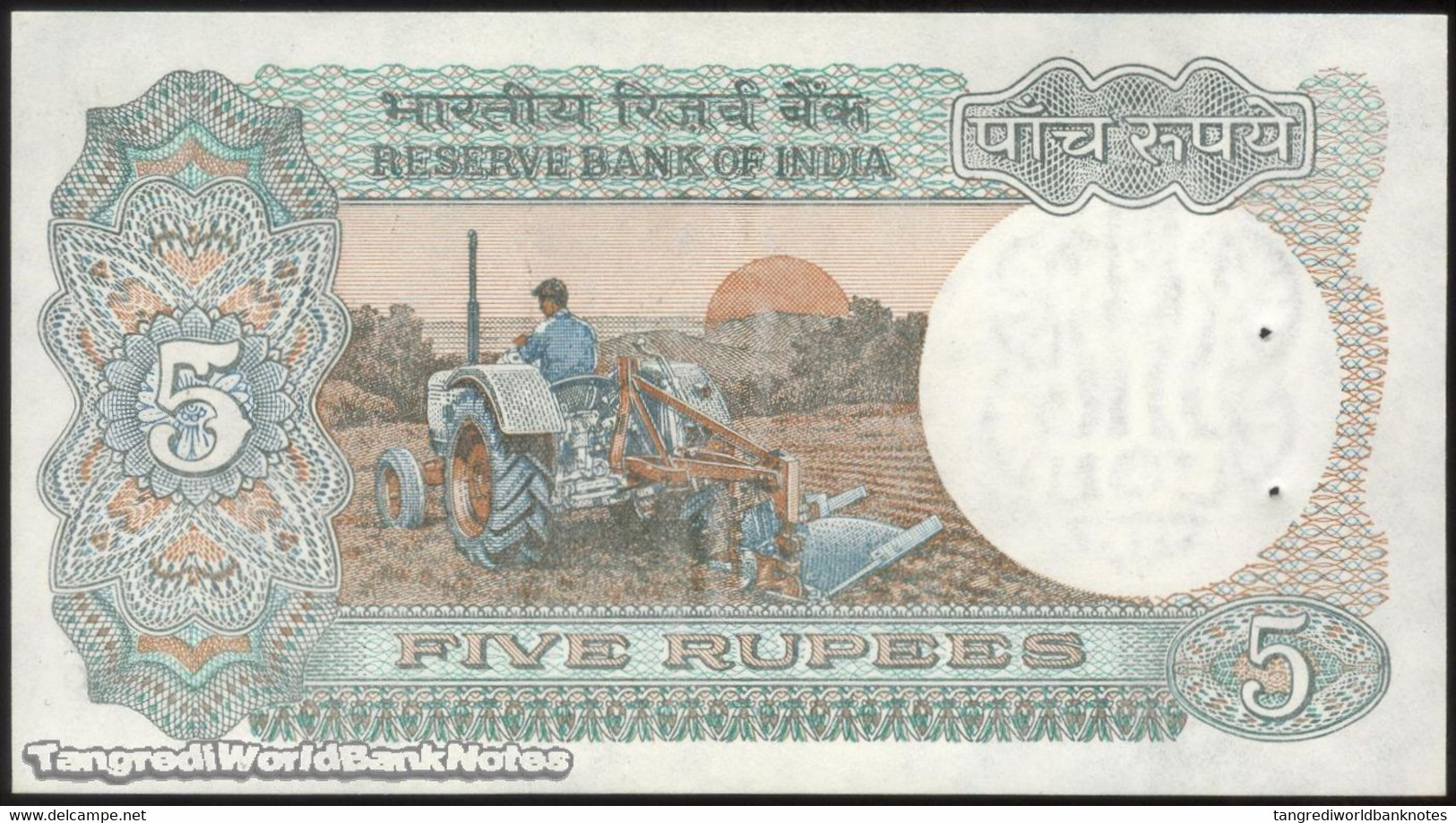 TWN - INDIA 80r - 5 Rupees 1992-1997 Inset Letter B - Series 38S Pinholes - Signature: Rangarajan﻿ AU/UNC - India