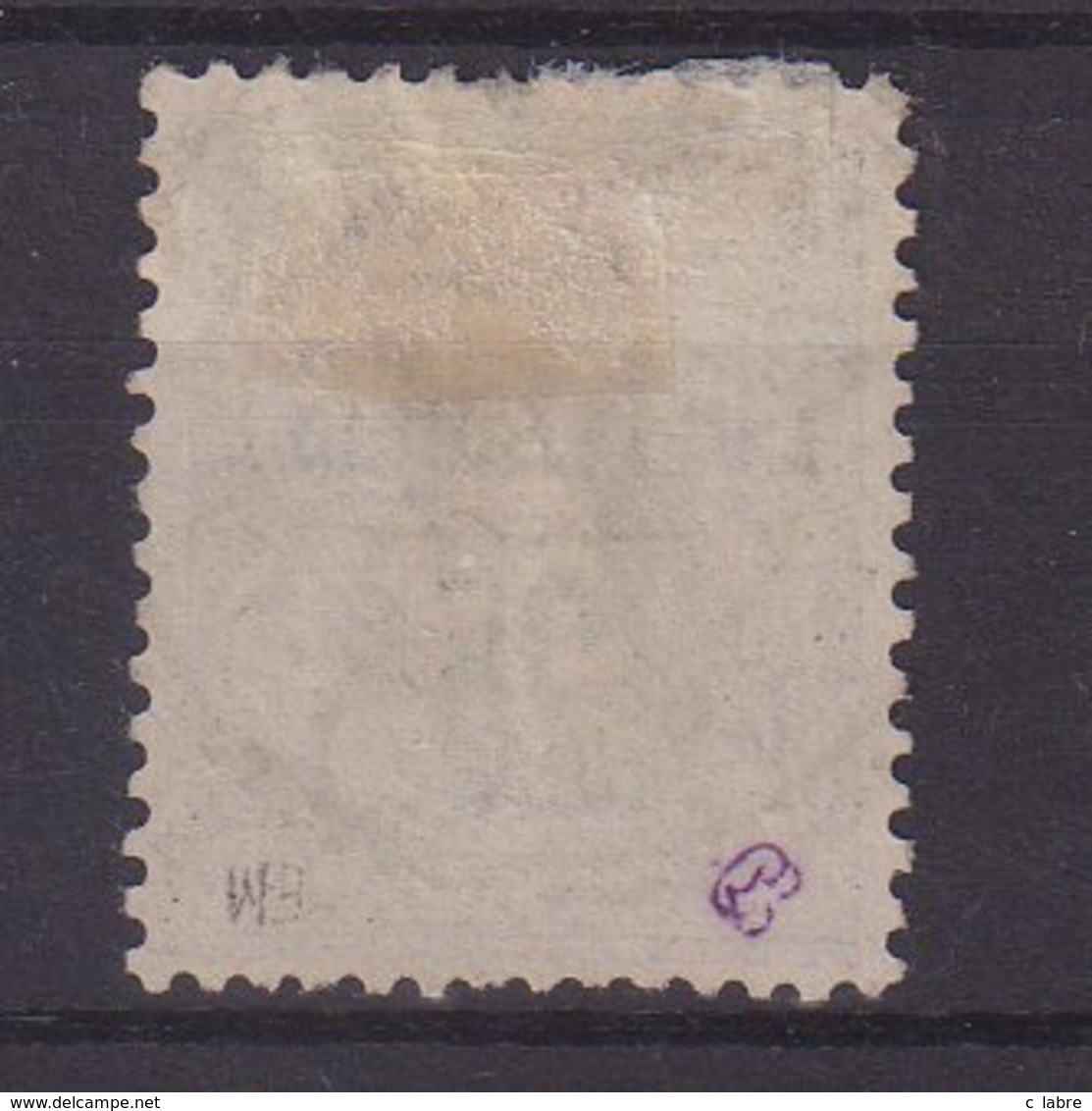 PORT - LAGOS : N° 4 . OBL . TB . 1893 . ( CATALOGUE YVERT ) . - Used Stamps