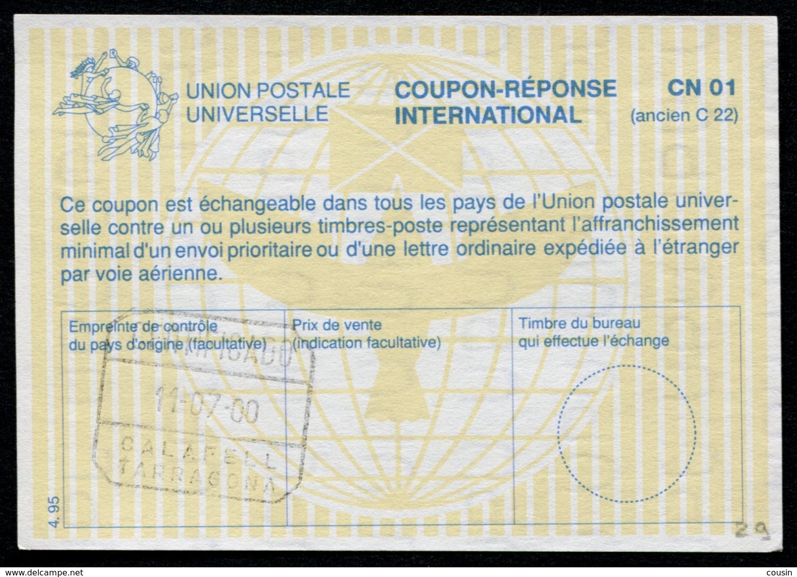 ESPAGNE  International Reply Coupon / Coupon Réponse International - Autres & Non Classés