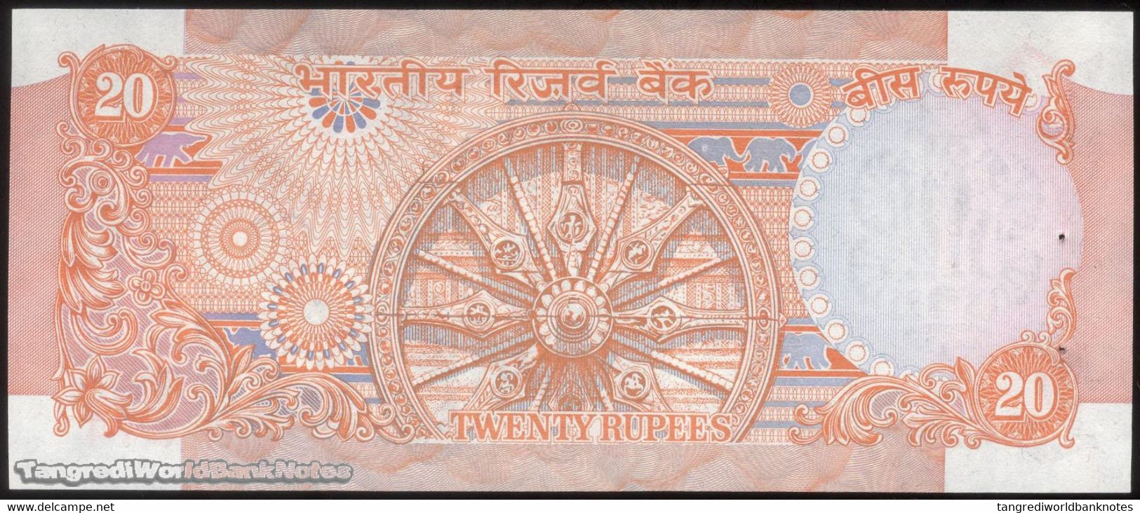 TWN - INDIA 82j - 20 Rupees 1992-1997 Inset Letter C - Series 19B Pinholes - Signature: Rangarajan﻿ AU/UNC - India