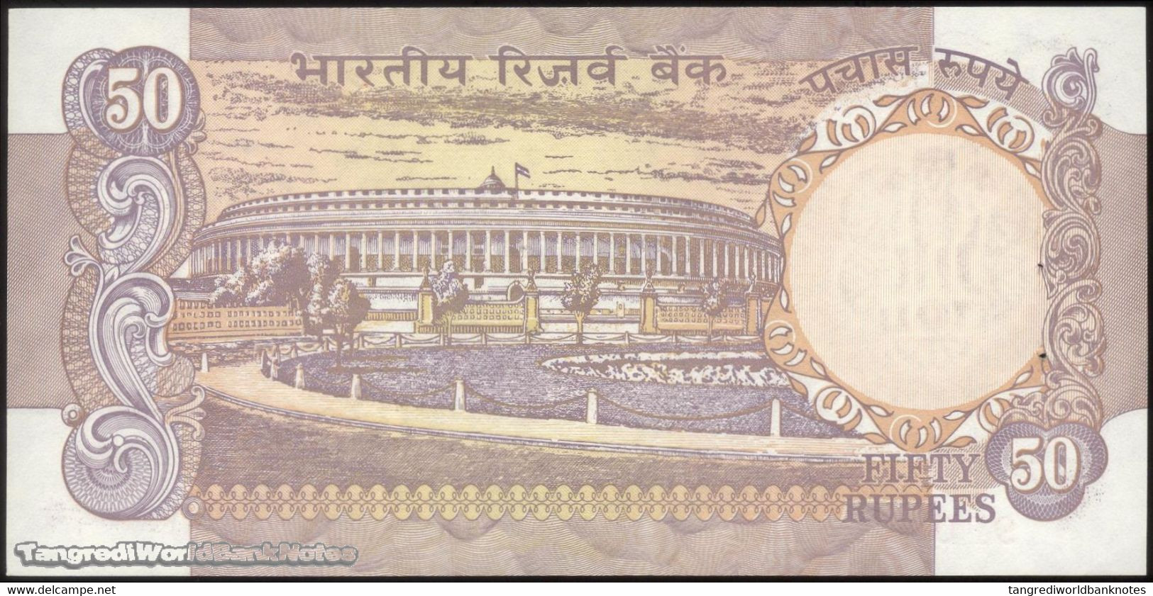 TWN - INDIA 84g - 50 Rupees 1990-1992 Inset Letter B - Series 9FU Pinholes - Signature: Venkitaramanan UNC - India