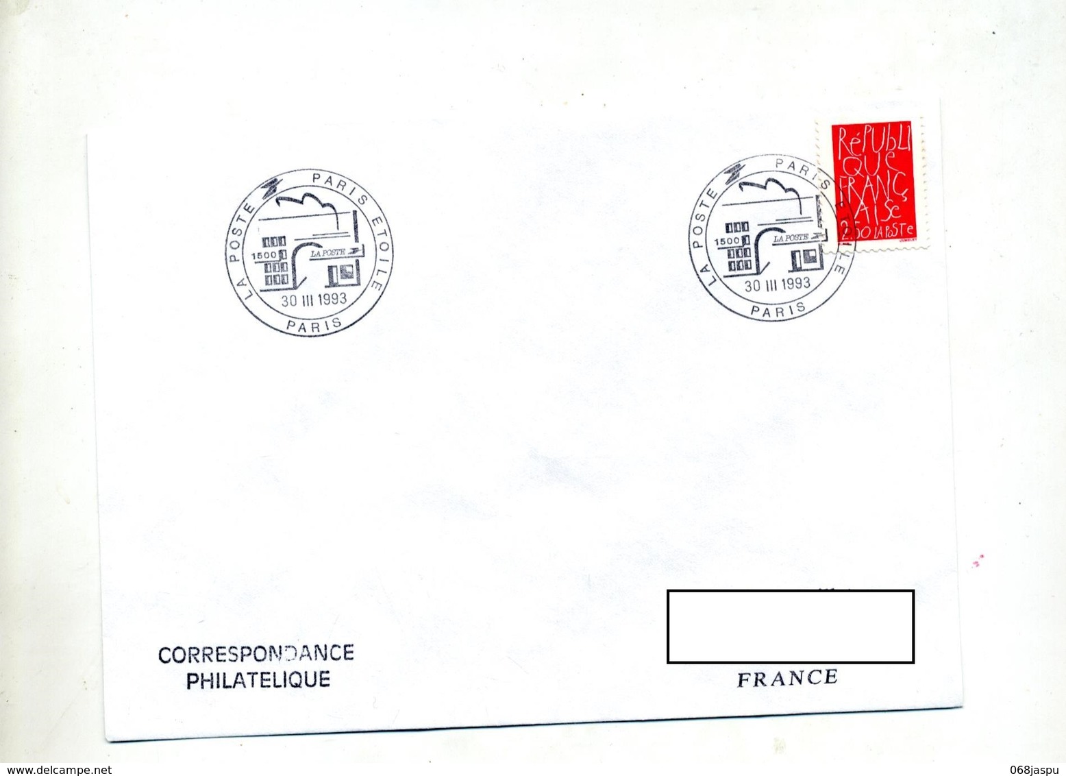 Lettre Cachet Paris Poste Etoile - Bolli Commemorativi