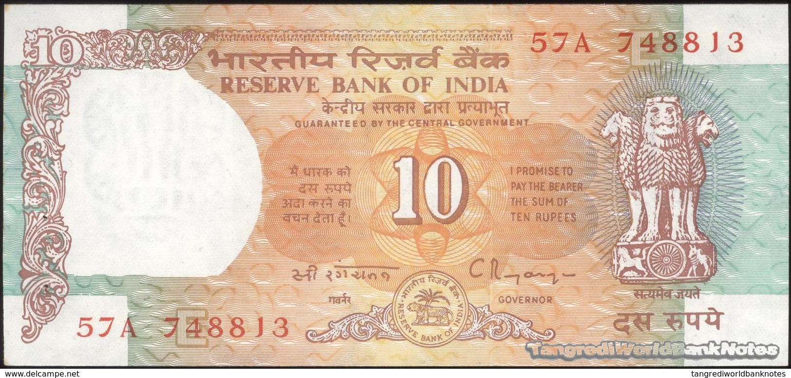 TWN - INDIA 88g - 10 Rupees 1992﻿-1997 Inset Letter E - Series 57A Pinholes - Signature: Rangarajan﻿ AU - India