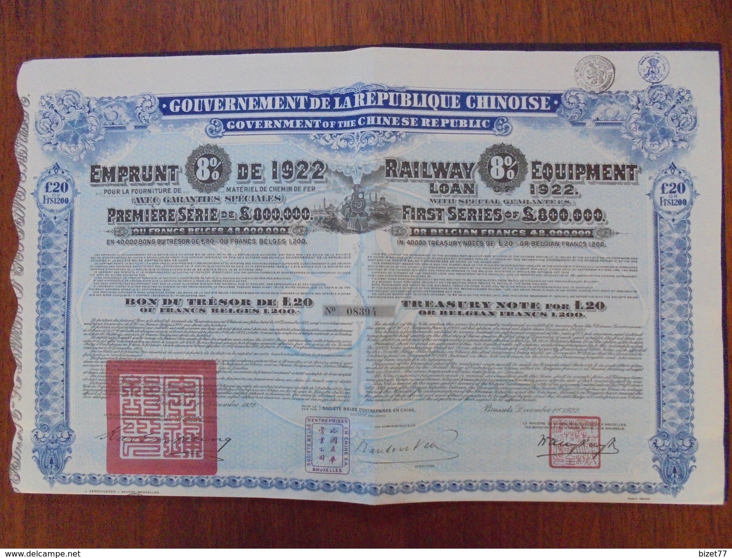 CHINE - RAILWAY EQUIPEMENT, 8% 1922 - BON DE £ 20 - BRUXELLES 1922 - BELLE DECO - TITRE GRAND FORMAT - Autres & Non Classés