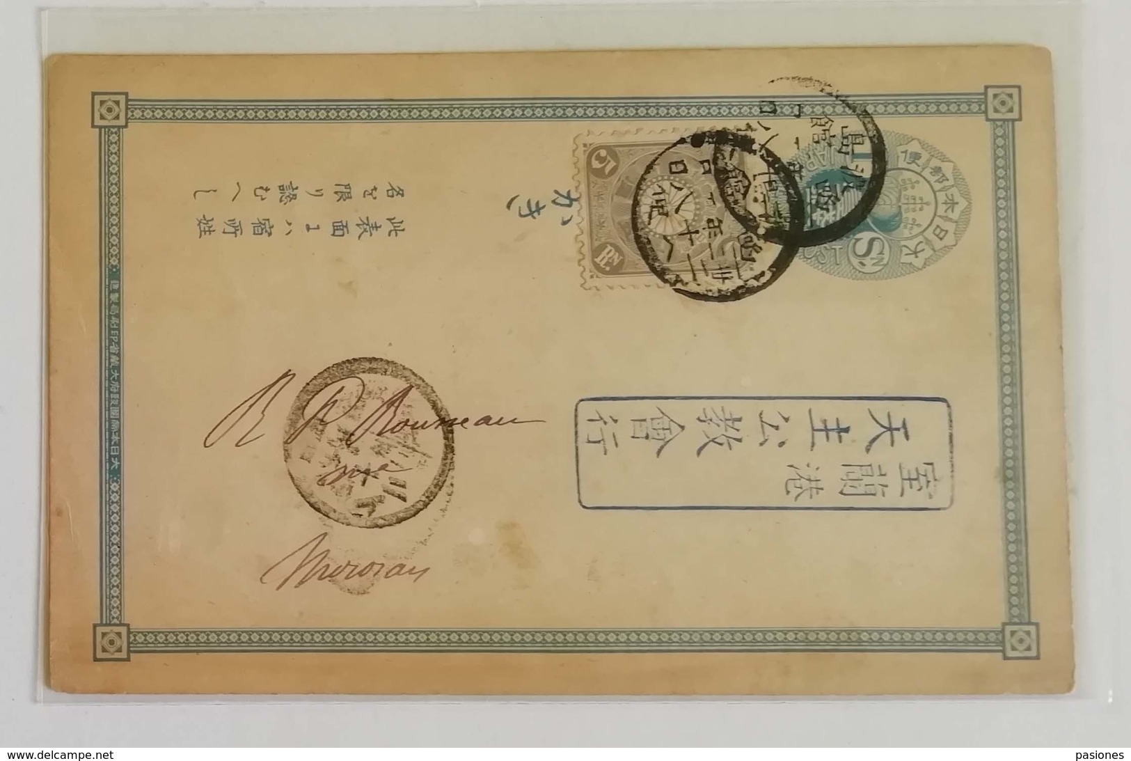 Cartolina Postale Japanese Post Per Mororan - 28/05/1899 - Cartoline Postali