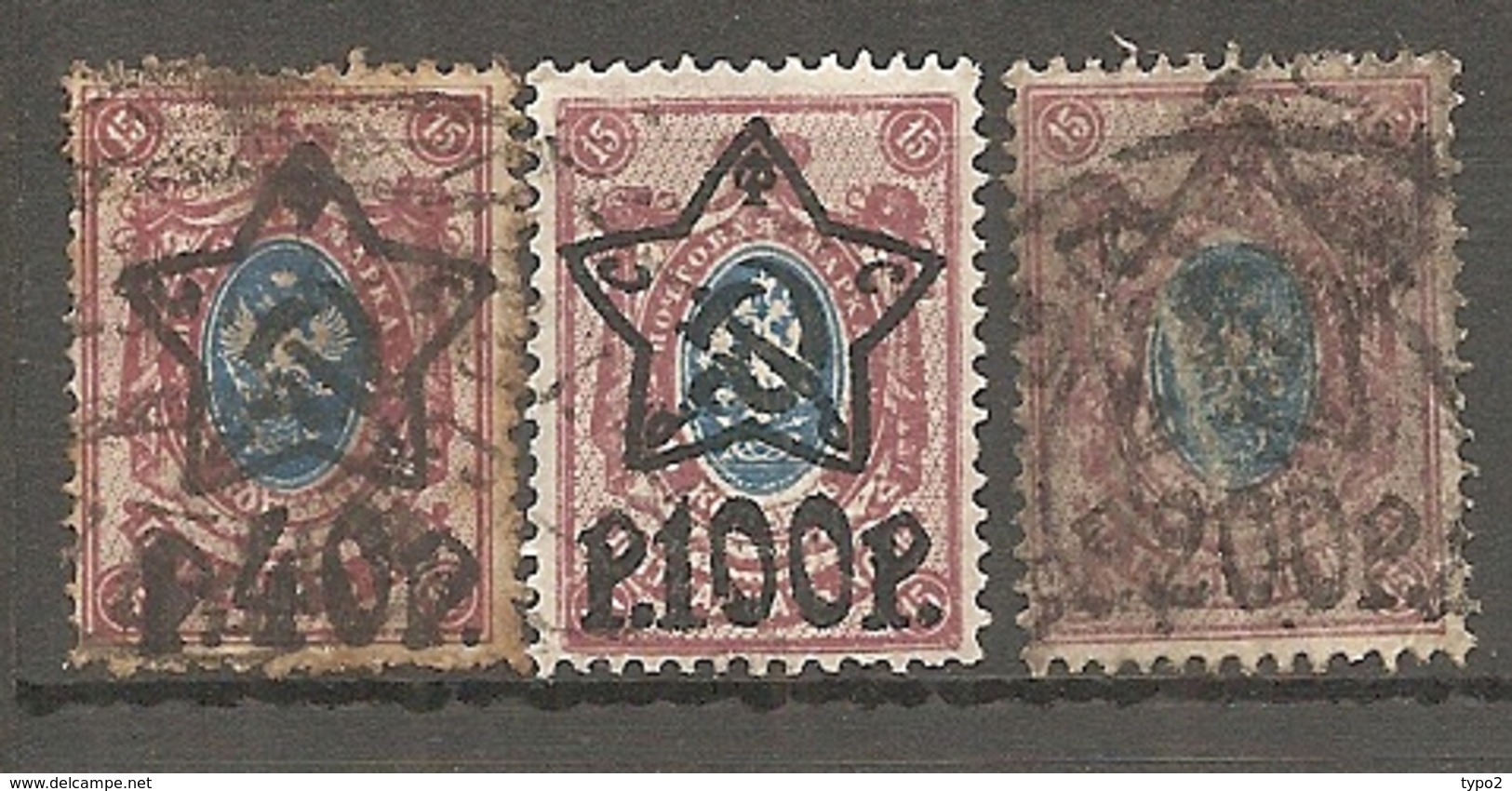 RUSSIE - Yv N° 193 à 195 ND,  (o)  Surchargés Cote 0,8  Euro  BE  2 Scans - Gebruikt