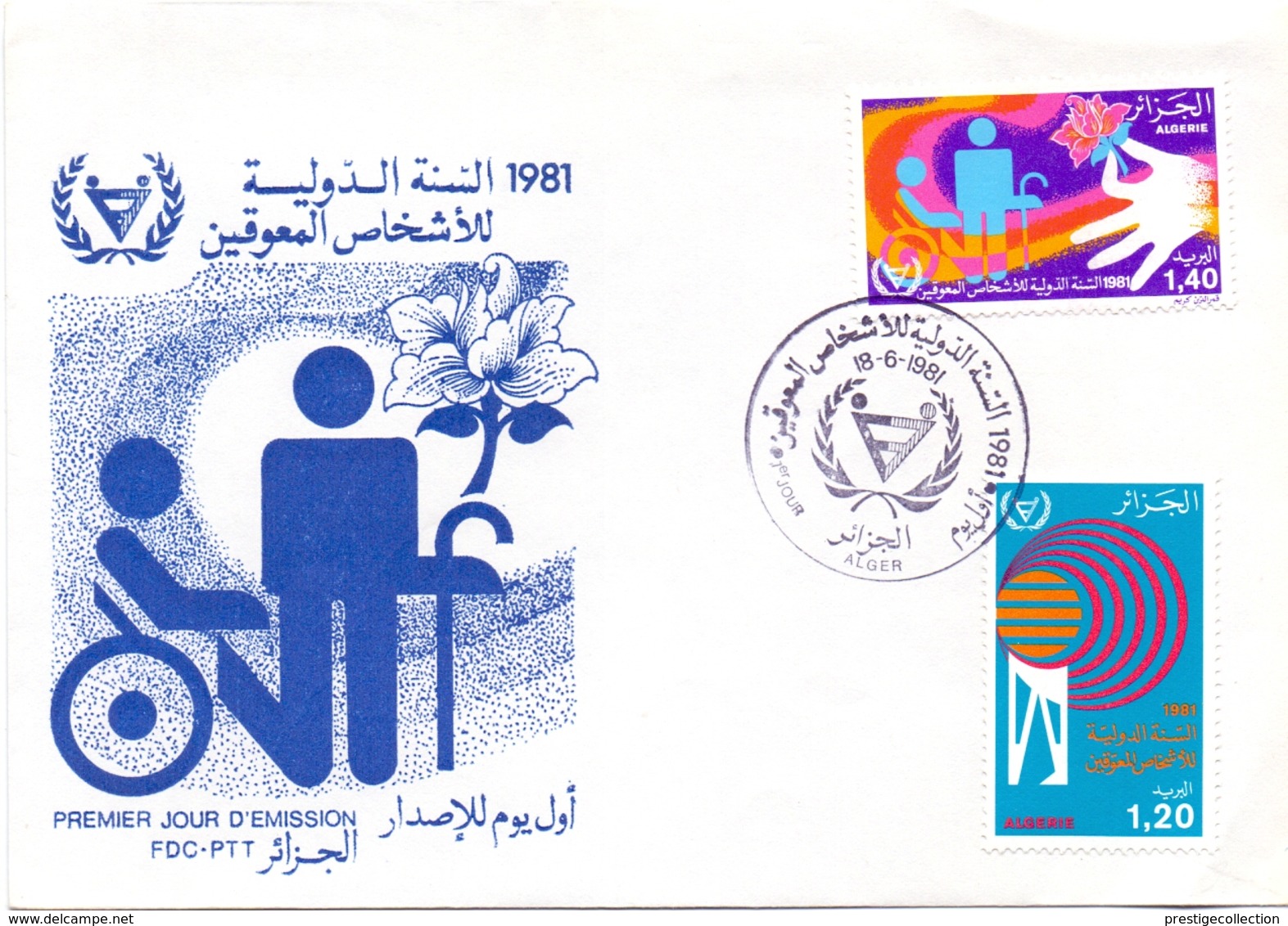 ALGERIE  REHABILITATION INTERNATIONAL 1981  (GENN200949) - Altri & Non Classificati