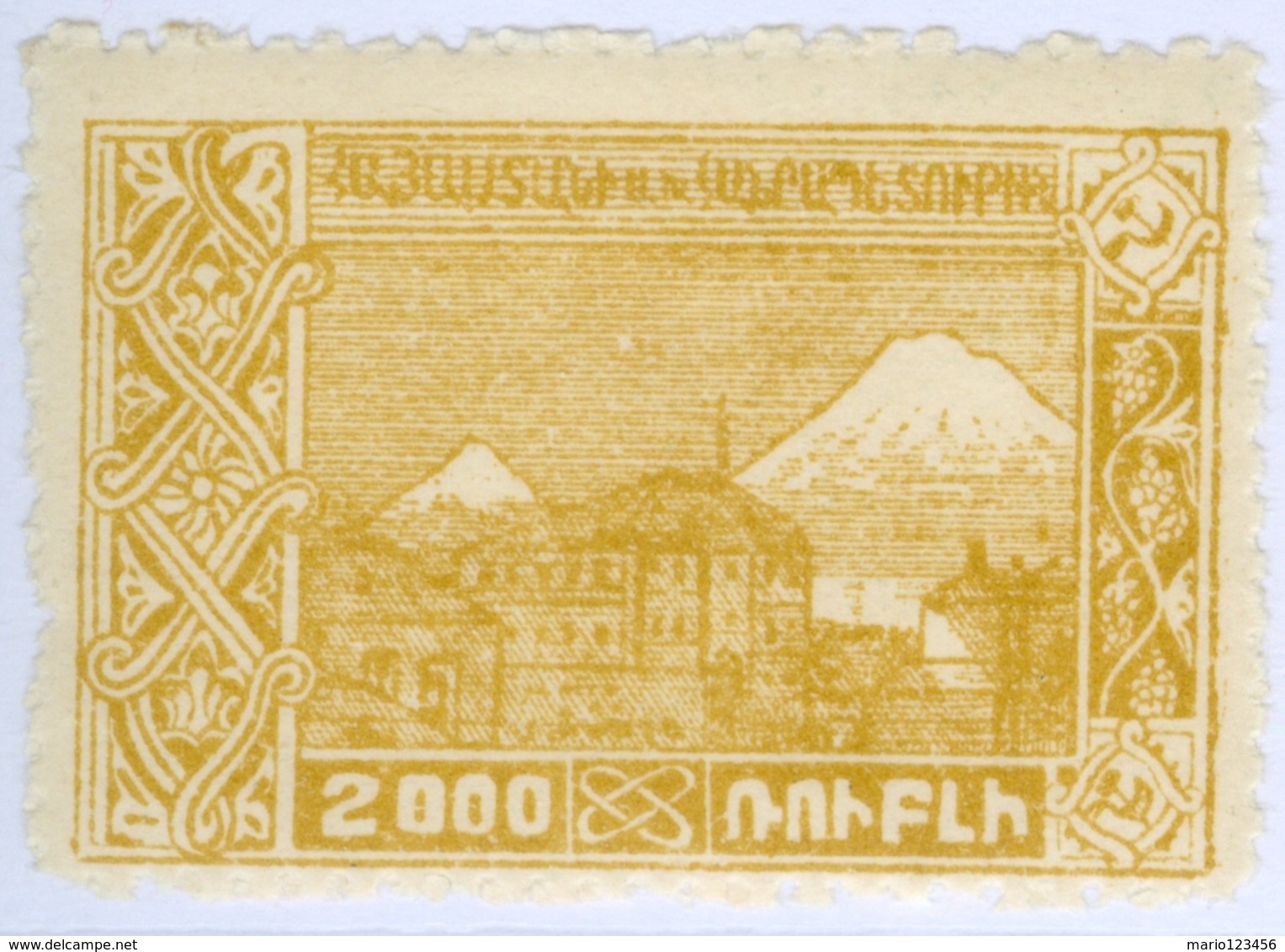 ARMENIA, SIMBOLI NAZIONALI, MONTE ARARAT, 1921, 2000 R., FRANCOBOLLO NUOVO (MLH*)  Mi:AM IIlA, Scott:AM 288, Yt:AM 112 - Armenia