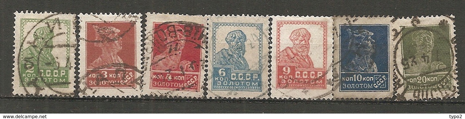 RUSSIE - Yv N° 247 à 249,251,254,255,258  T Dent 14  (o)  2,3,4,6,9,10,20k   Cote  2 Euro BE - Used Stamps