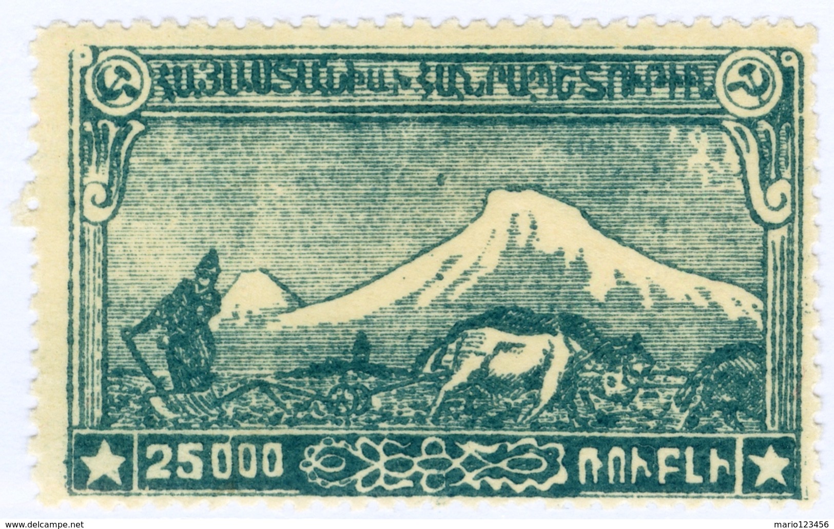 ARMENIA, MONTE ARARAT, 1921, 25000 R., FRANCOBOLLO NUOVO (MLH*)  Mi:AM IIrA, Yt:AM 117, Scott 293 - Armenia