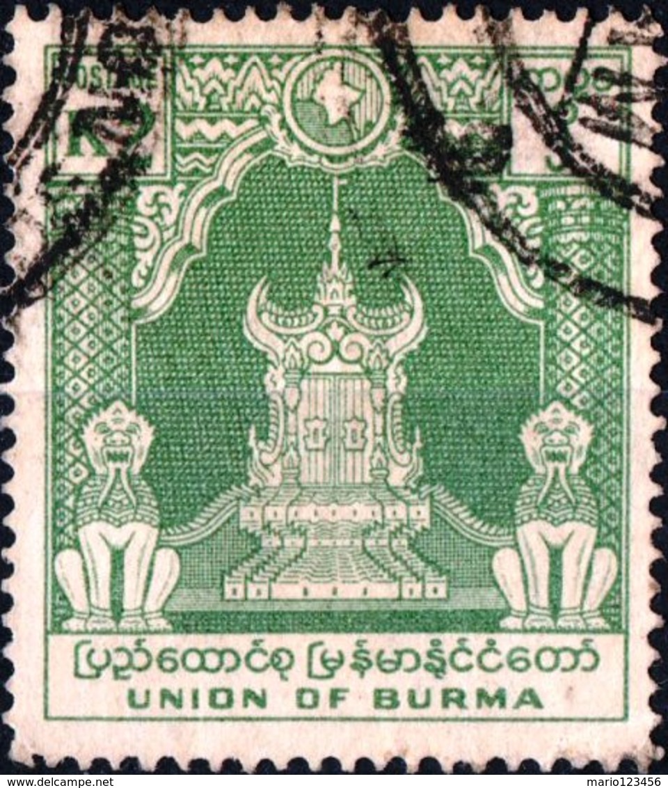 BURMA, MYANMAR, ANNIVERSARIO INDIPENDENZA, 1954, 2k., USATO  Mi:MM 151, Scott:MM 150 - Myanmar (Birmanie 1948-...)