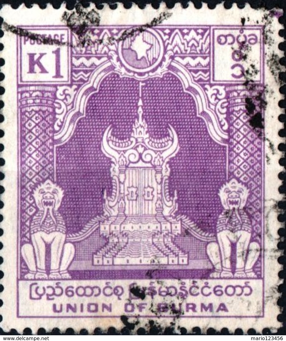 BURMA, MYANMAR, ANNIVERSARIO INDIPENDENZA, 1954, 1k., USATO  Mi:MM 150, Scott:MM 149 - Myanmar (Burma 1948-...)