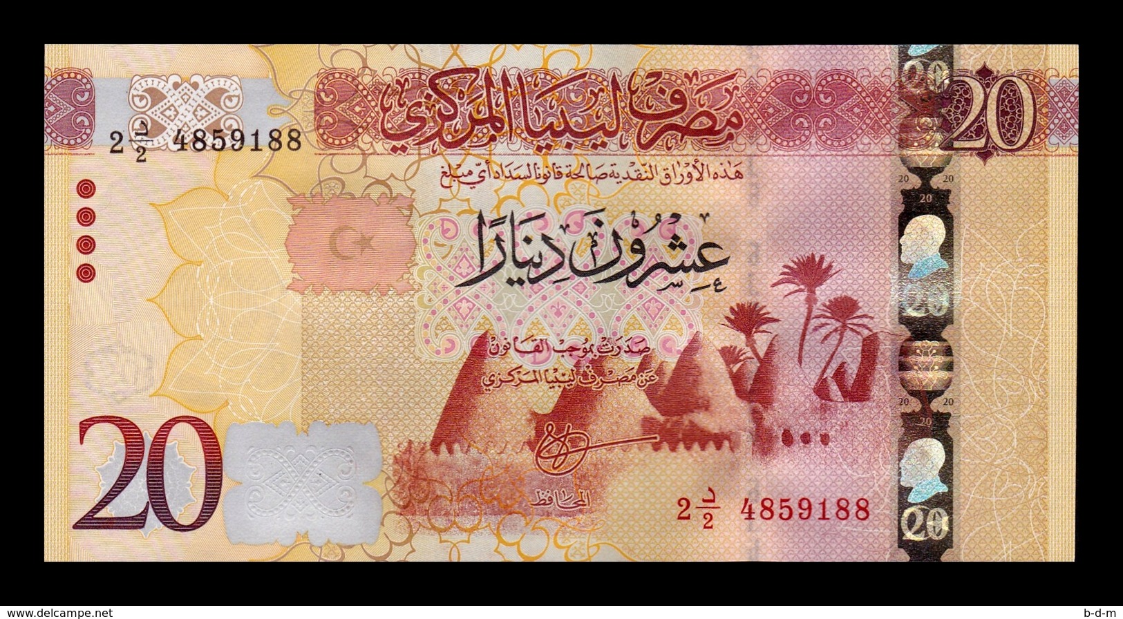 Libia Libya 20 Dinars 2016 Pick 83 SC UNC - Libia