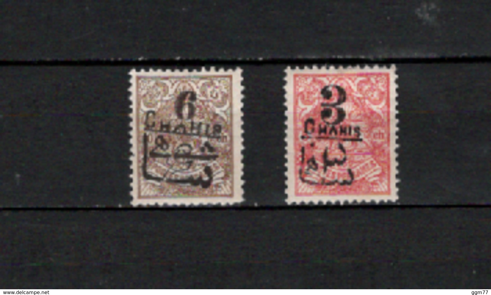 N° 214 & 215 = 2 TIMBRES IRAN NEUFS* DE 1902     Cote : 20 € - Iran