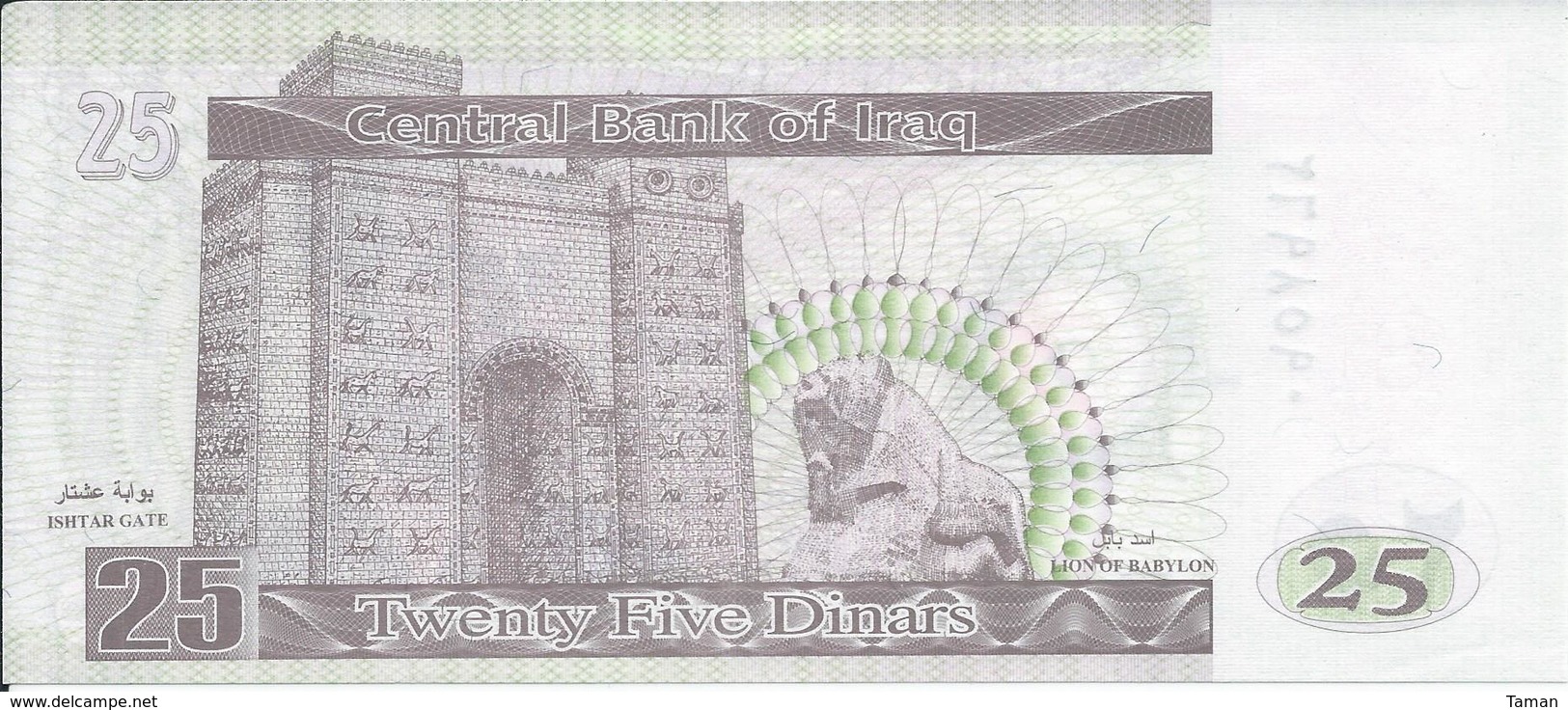 IRAK   25 Dinars  2001   -- UNC --   Iraq - Iraq