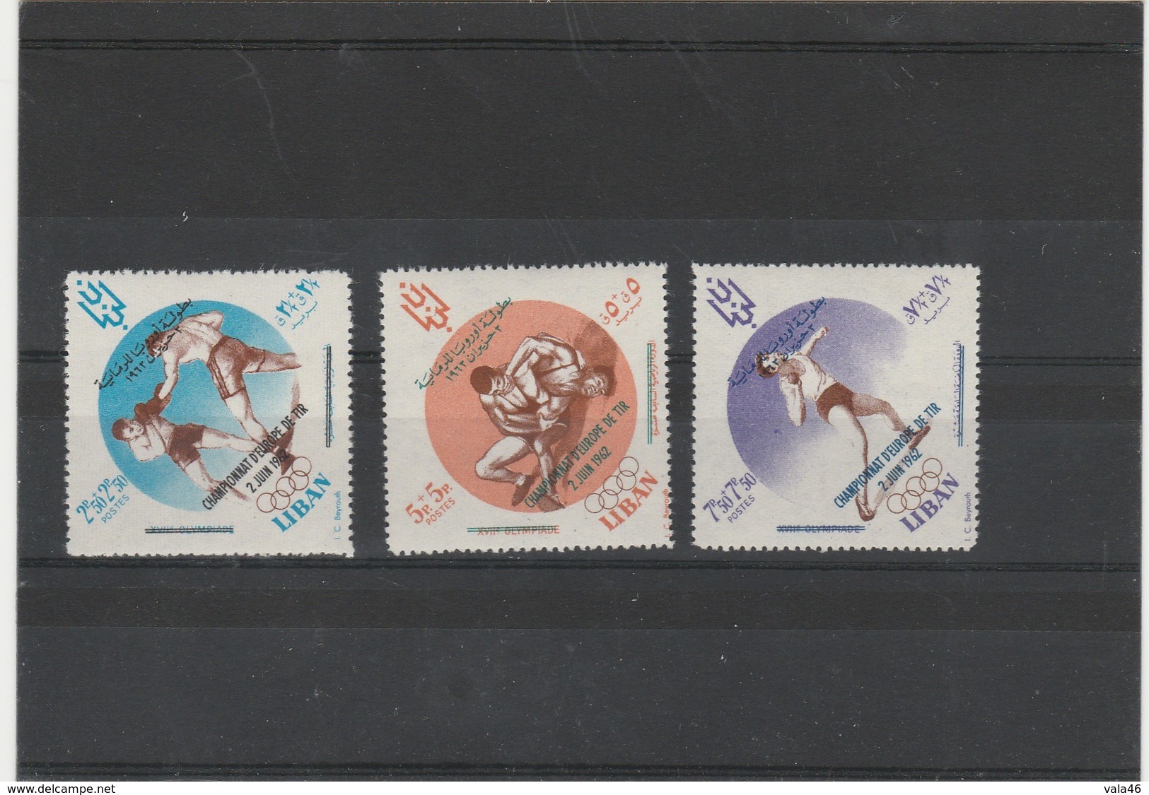 LIBAN    THEME  SPORT LOT DE 3 VALEURS SURCHARGE  CHAMPIONAT D'EUROPE DE TIR - Líbano