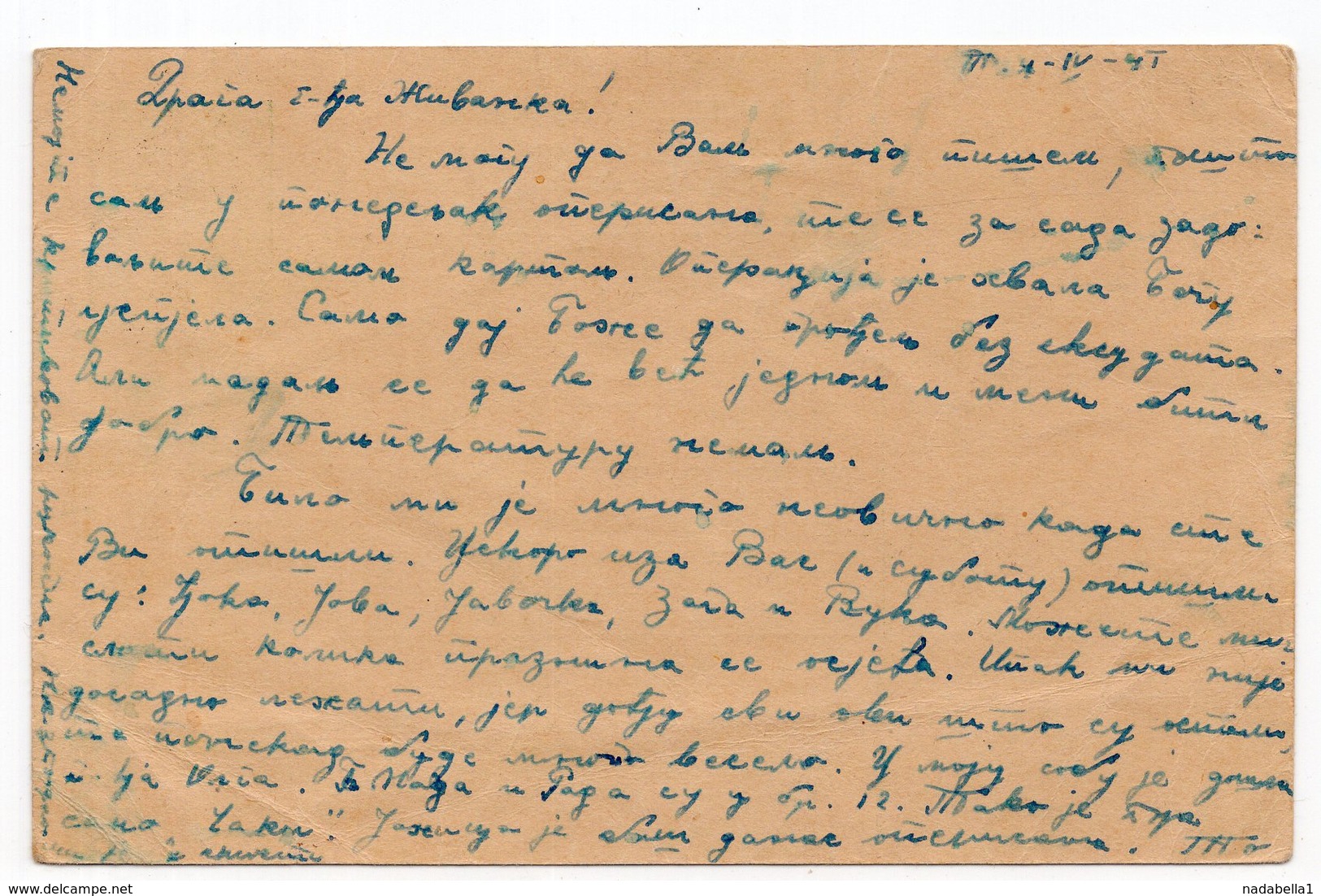 04.04.1941.YUGOSLAVIA, SLOVENIA, TOPOLSICA TO GOLUBAC ON DANUBE, WWII STARTED ON 06.04.1941, STATIONERY CARD, USED - Postal Stationery