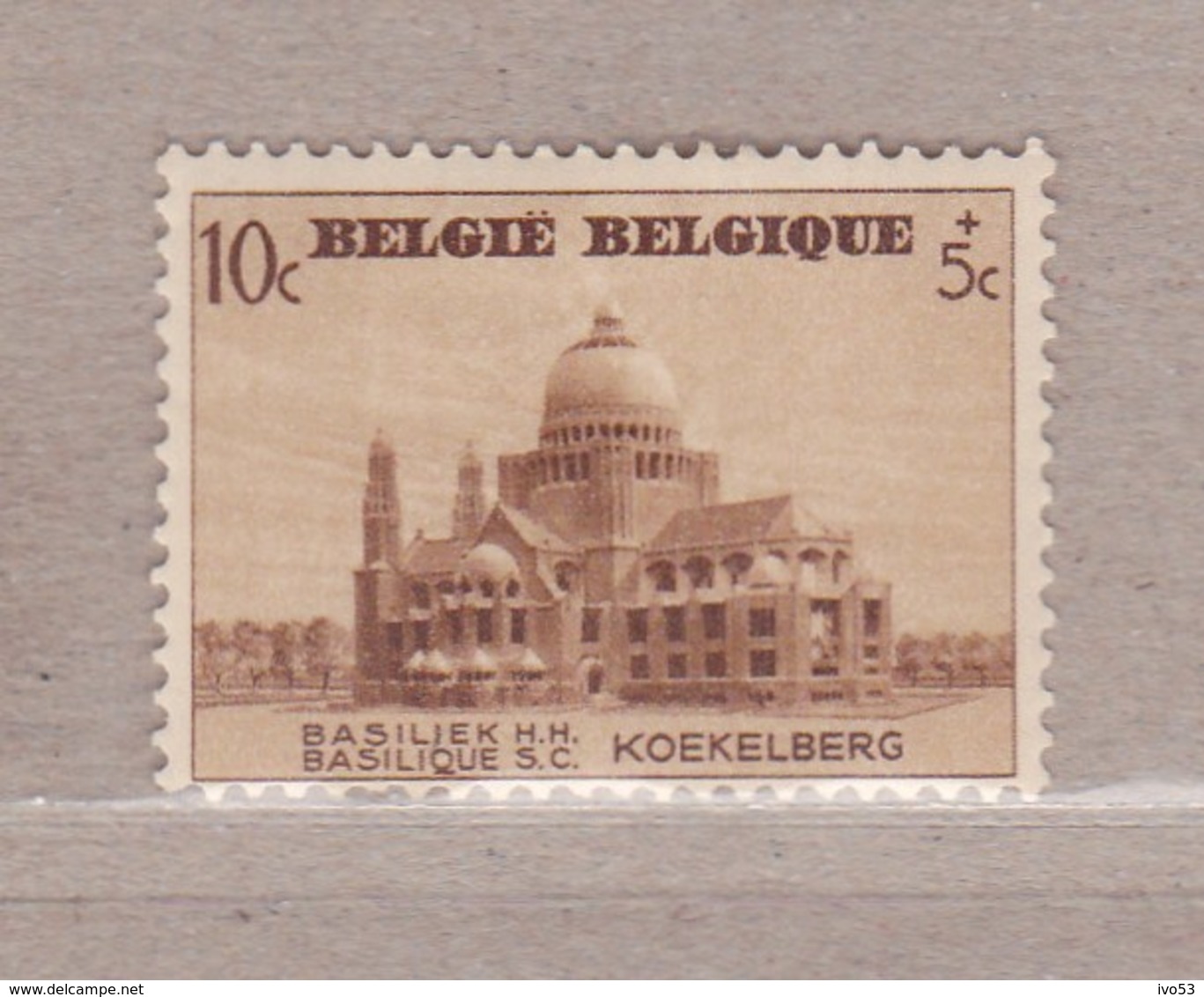 1938 Nr 471* Postfris Met Scharnier, Zegel Uit Reeks "Basiliek Koekelberg". - Unused Stamps