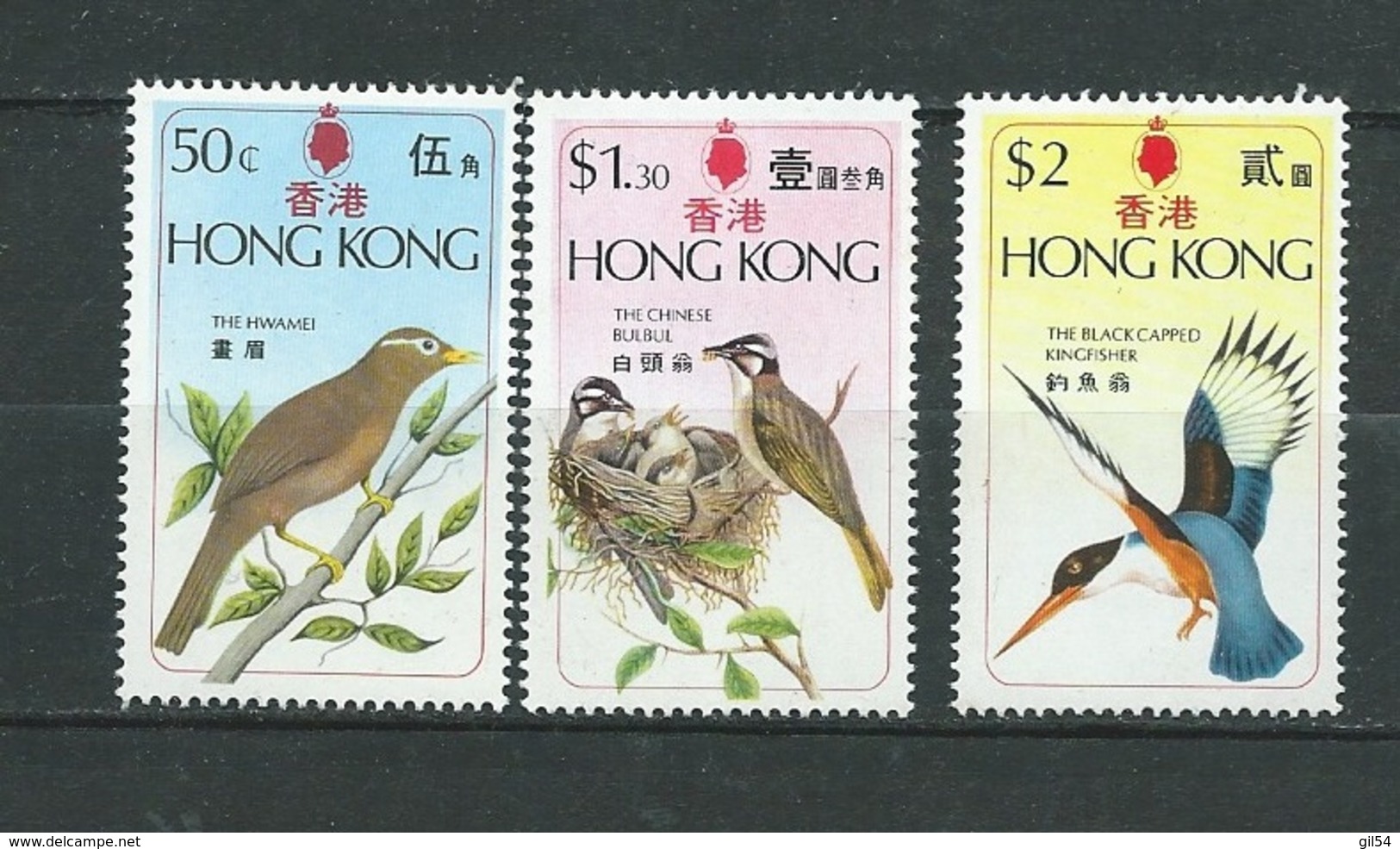 Hong Kong  - Yvert Série 300 à 302 , 3 Timbres **  -  Aab24101 - Nuevos
