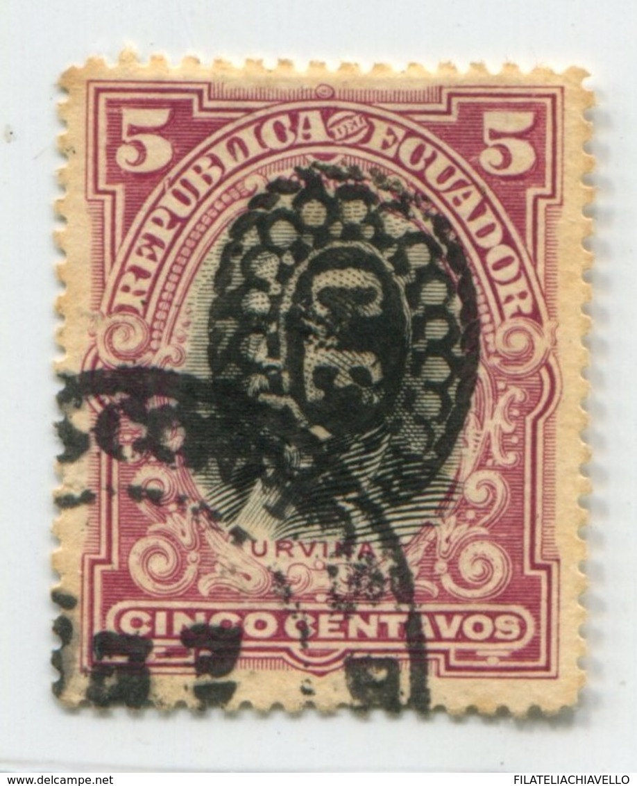 ECUADOR 1907 TUNGURAGUA LOCAL SCHOOL Overprint STAMP UNCOMMON # 51111 160120 - Ecuador