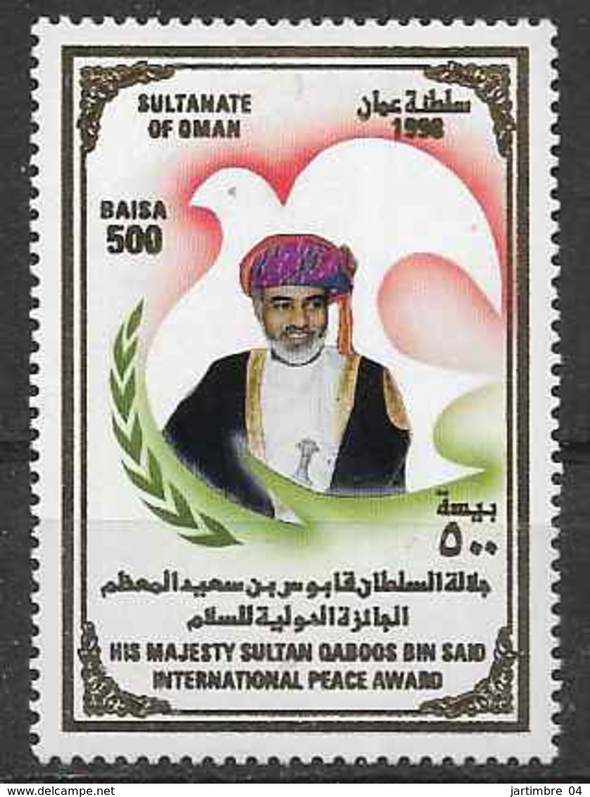 1998 OMAN 414** Sultan Qabos Bin Said, Paix, Colombe - Oman