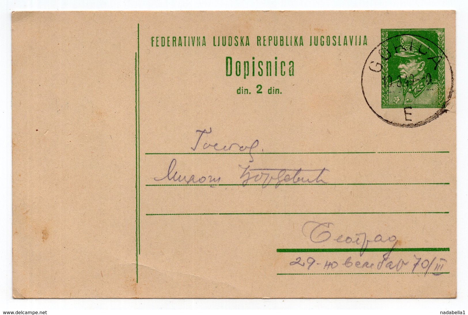 1948 YUGOSLAVIA, SLOVENIA, GORICA TO BELGRADE, 2 DIN TITO, STATIONERY CARD, USED - Postal Stationery