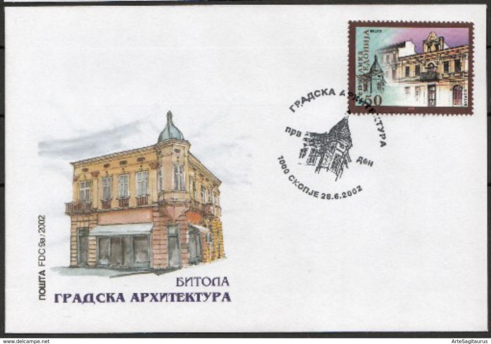 REPUBLIC OF MACEDONIA, 2002, FDC, MICHEL 260/261 - ARHITECTURE ** - Noord-Macedonië