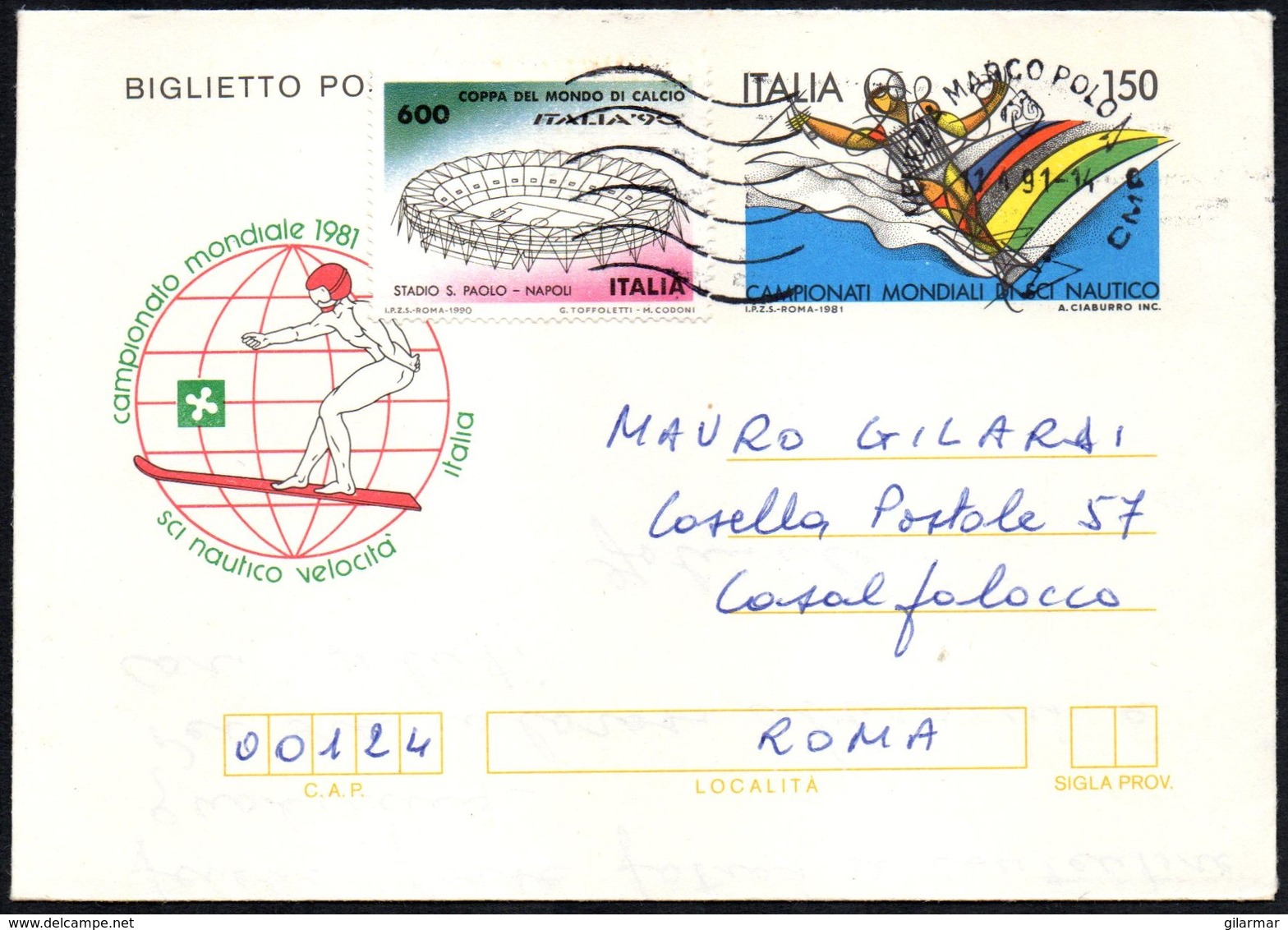 WATER SKIING - ITALIA 1991 - CAMPIONATO MONDIALE 1981 SCI NAUTICO VELOCITA' - BIGLIETTO POSTALE VIAGGIATO - Ski Nautique