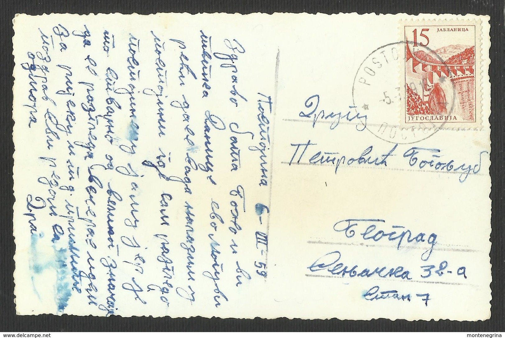 SLOVENIJA SLOVENIA Postojna Old Postcard (see Sales Conditions) 00472 - Eslovenia