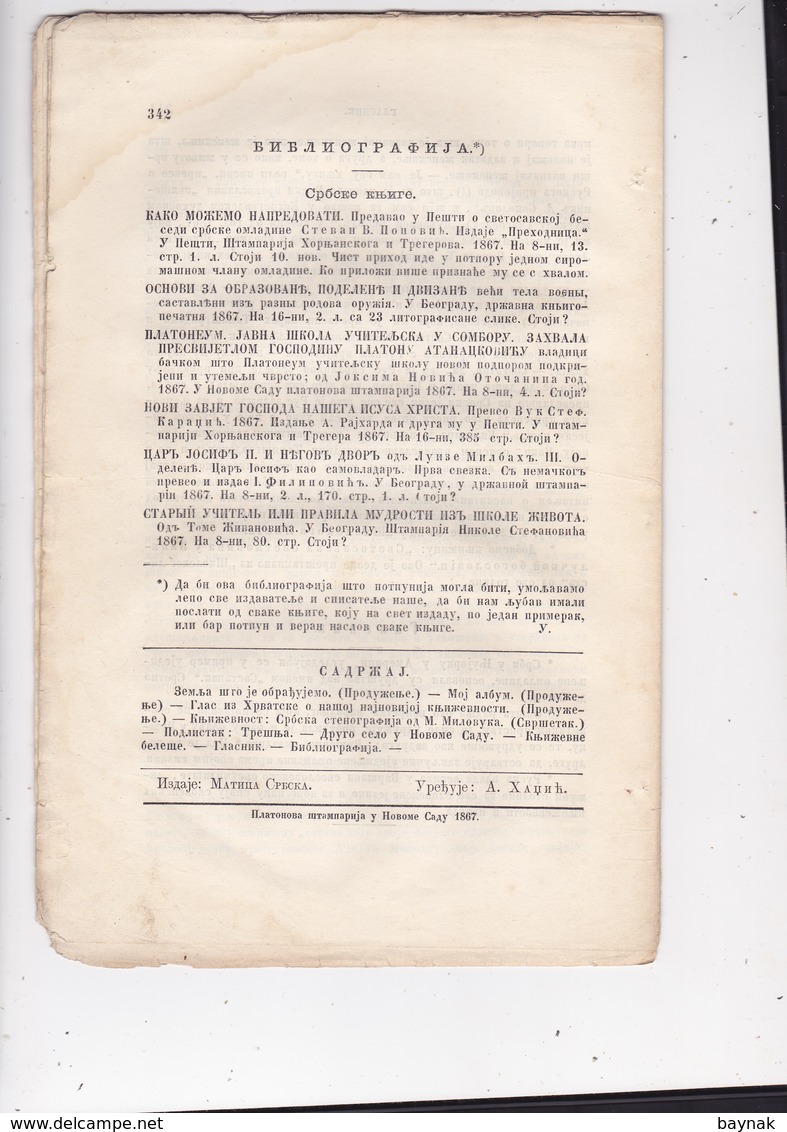 SERBIA  --  ,,  MATICA  ,,  SERBIAN NEWSPAPER, ZEITUNG    --  NOVI SAD  --  1867  --  24  PAGES - Serbien