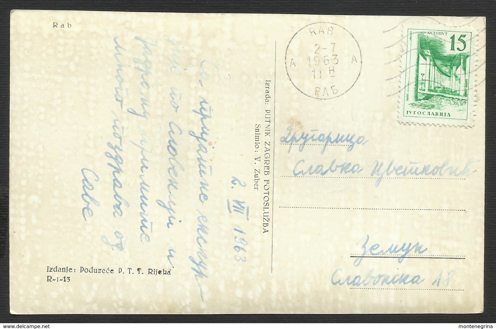 CROATIA Rab Old Postcard (see Sales Conditions) 00469 - Croatia