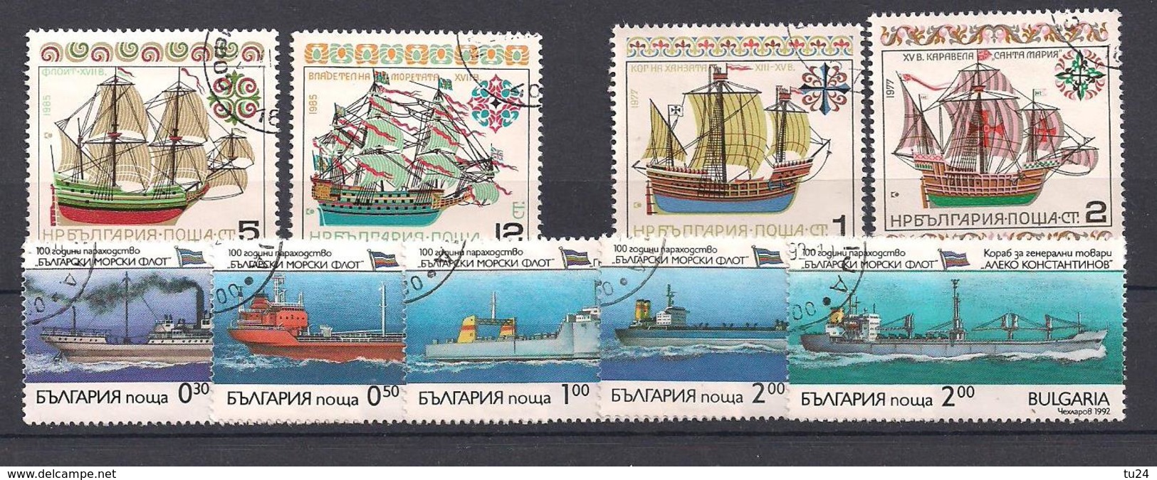 Bulgarien / Bulgaria  Schiffe / Ship  Gest. / Used  (3gc01) - Lots & Kiloware (max. 999 Stück)