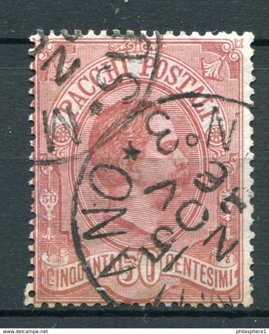 Italien Paketmarke Nr.3          O  Used       (677) - Colis-postaux