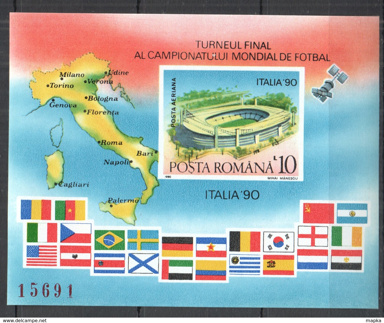 RM009 !!! IMPERFORATE 1990 ROMANIA SPORT FOOTBALL WORLD CUP ITALY 90 BL262 MICHEL 15 EURO MNH - 1990 – Italia