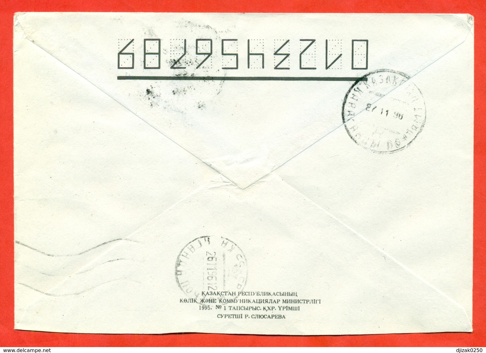 Kazakhstan 1996.The Envelope Past Mail With The Stamp Of The New Tariff. - Mahatma Gandhi