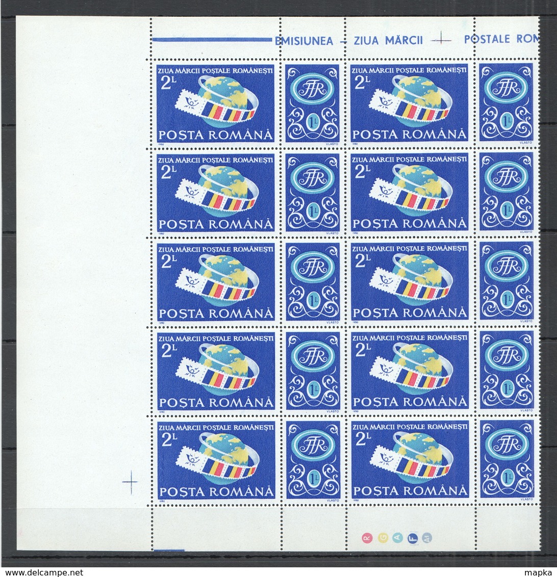 RM055 1990 ROMANIA EARTH DAY OF THE ROMANIAN POSTCARD MICHEL #4628 10ST MNH - Post