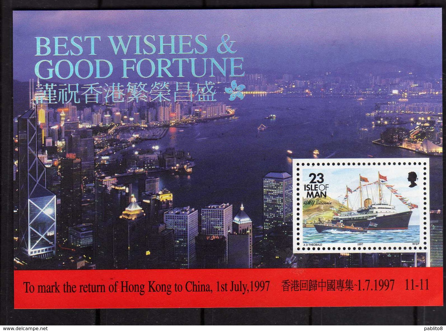 ISOLA DI MAN ISLE OF MAN 1997 BEST WISHES GOOD FORTUNE HONG KONG TO CHINA BLOCK SHEET BLOCCO FOGLIETTO BLOC FEUILLET MNH - Man (Eiland)