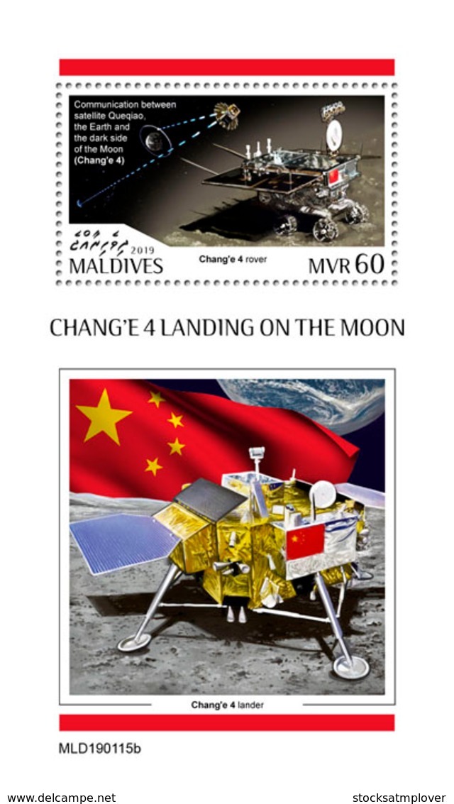 Maldives  2019   Chang'e 4 Landing On The Moon  , Chinese Space  S201904 - Maldives (1965-...)