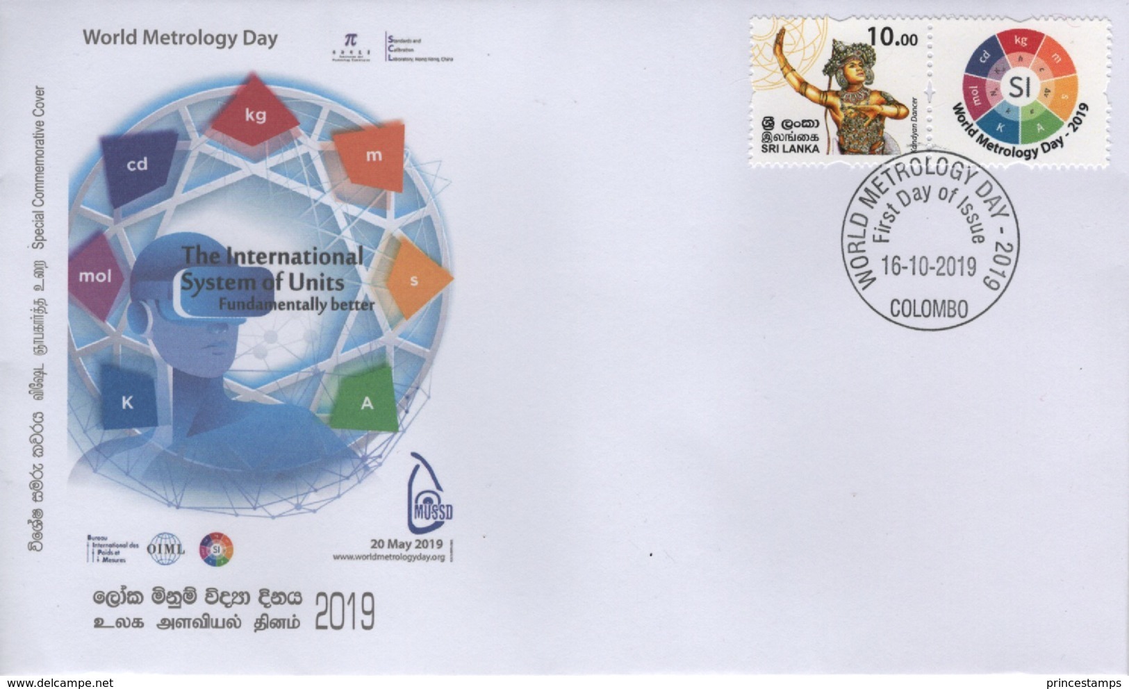 Sri Lanka (2019) - Cover -  /  Chemistry - Chimie - Quimica - Chimique - Sciences - Química