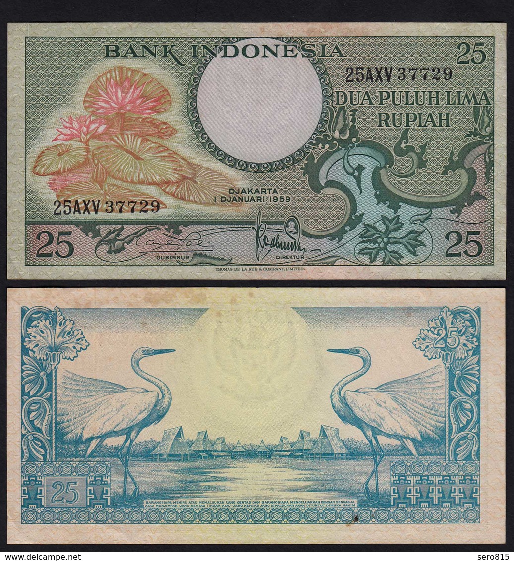 Indonesien - Indonesia 25 Rupiah Banknote 1959 Pick 67a VF (3) Schwan - Sonstige – Asien