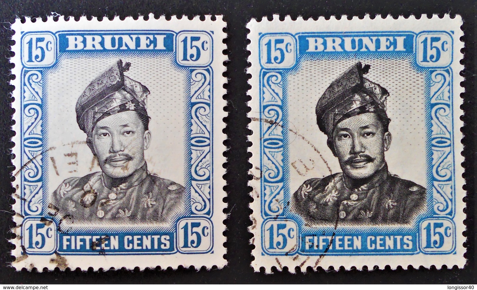 SULTAN OMAR ALI SAÏFUDDIN 1952 - OBLITERES - YT 92 - MI 86 - VARIETES DE TEINTES ET D'OBLITERATIONS - Brunei (1984-...)