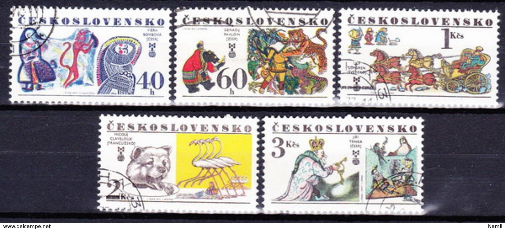 Tchécoslovaquie 1977 Mi 2391-5 (Yv 2227-31), Obliteré - Usati