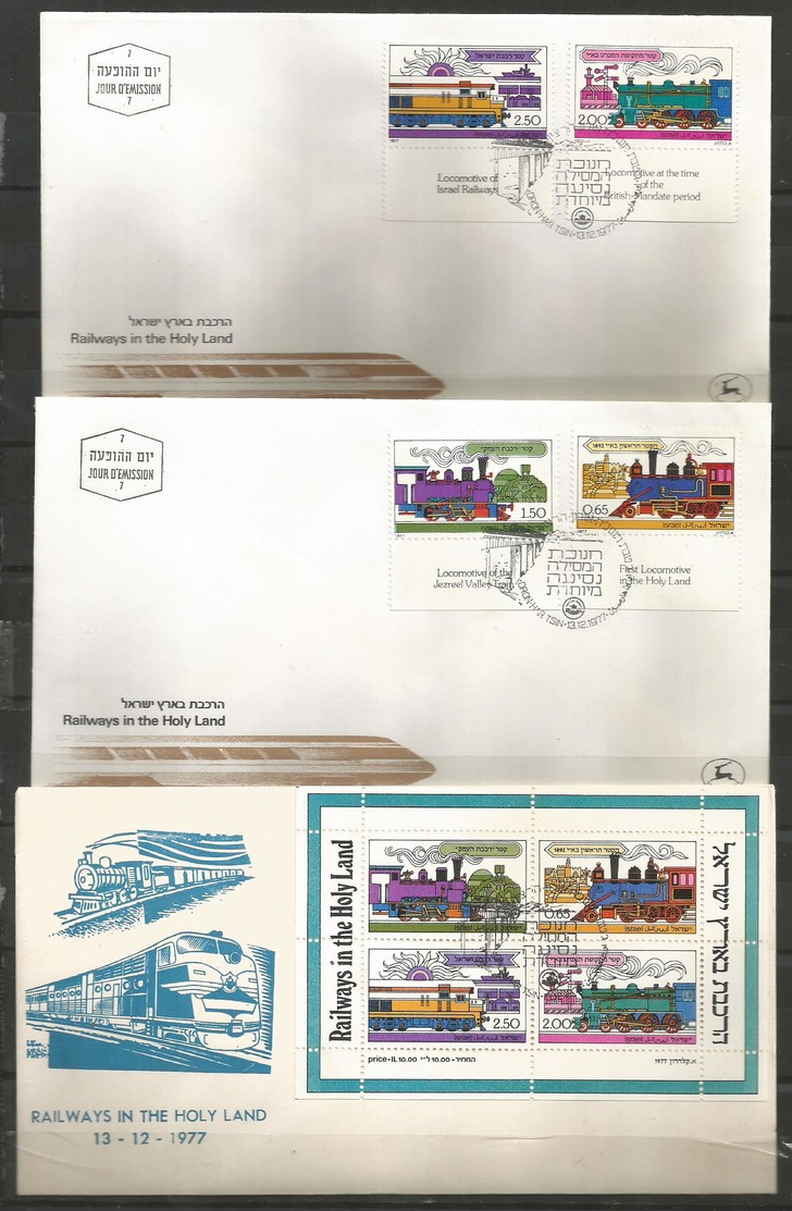 Israel 1977 Railways In The Holy Land Trains M/S & Set 3 FDC - Trains