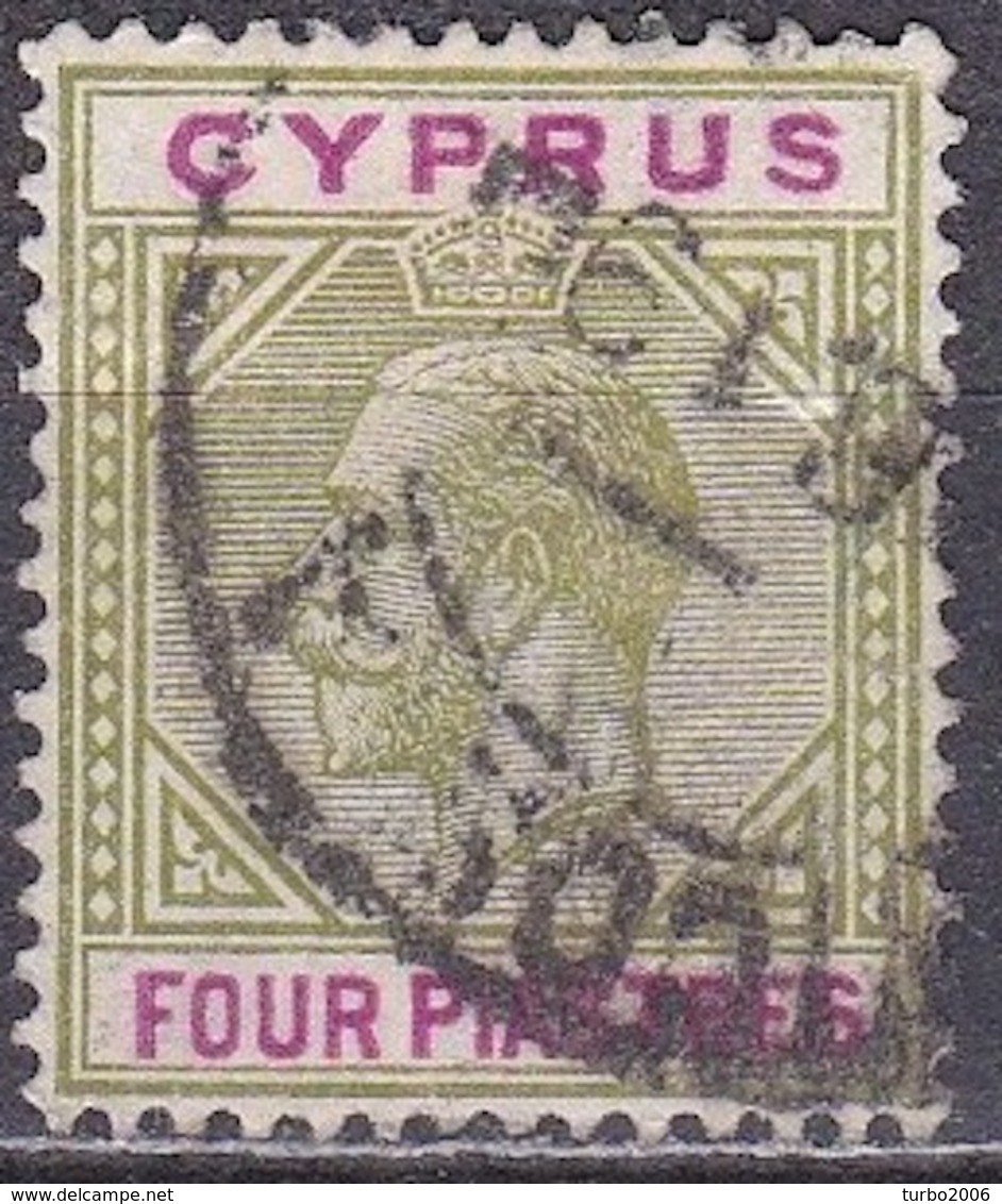 CYPRUS 1912-1915 King George V 4 Pi Olive / Lilac WM CA Mulptiple Vl. 72 - Cyprus (...-1960)