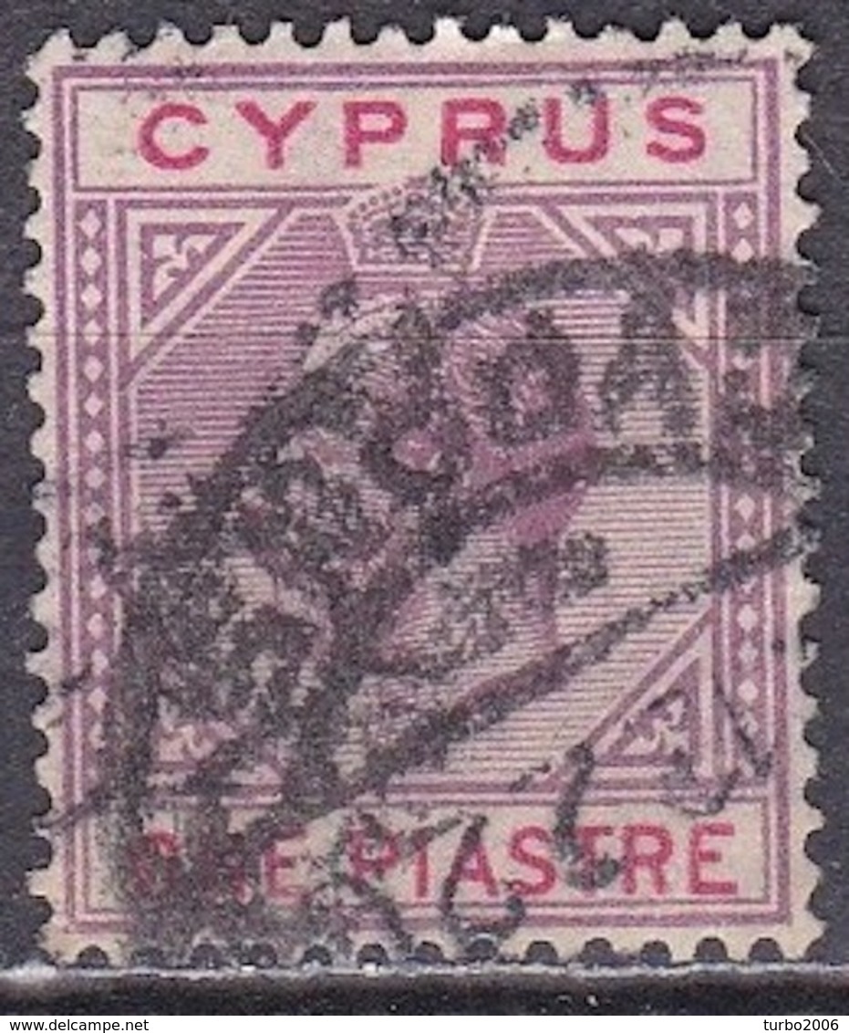 CYPRUS 1922-1923 King George V 1 Piastre Lilac / Red WM CA Caligraphic Vl. 83 - Cyprus (...-1960)